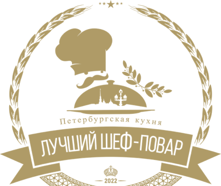 Кубок Губернатора