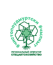 Зелёное Такси / КАМПУС